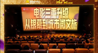 国产一区二区三区在线